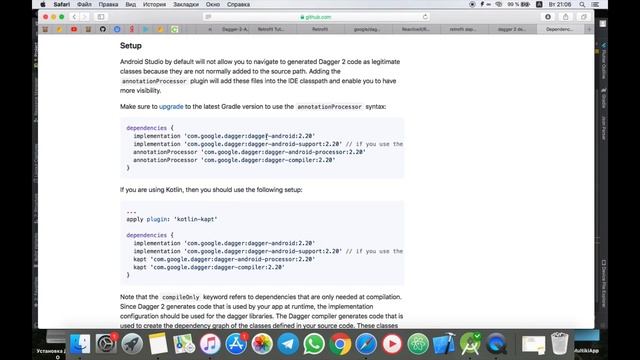 2. Настройка build.gradle. Подготовительная работа. смотреть онлайн