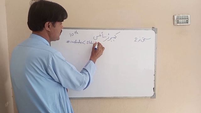 Input/Output (I/O) Function || printf(),scanf() Statements || 10th Computer Science смотреть онлайн