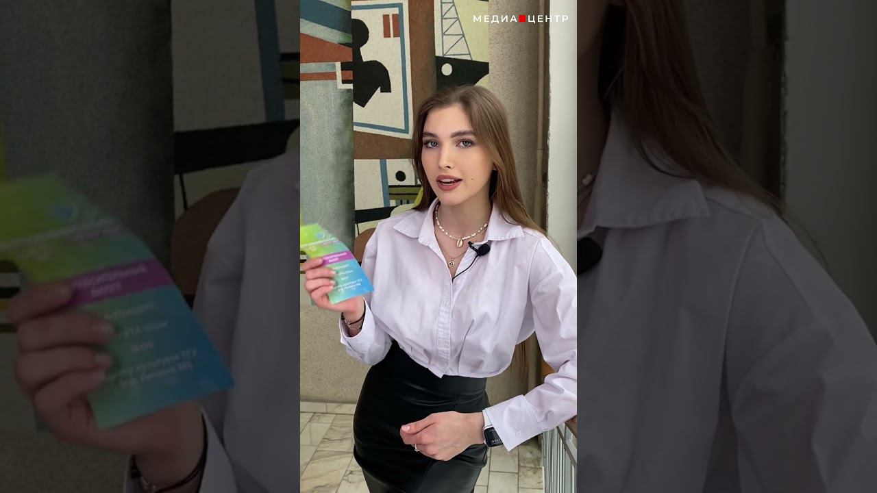 Типо новости смотреть онлайн