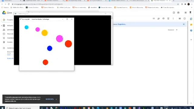 New version game Bouncing Ball / Новая версия игры Мяч-попрыгун смотреть онлайн