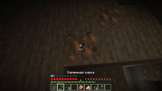Мы засняли самого страшного обитателя пещер в Minecraft😱 - Cave Dweller mod смотреть онлайн