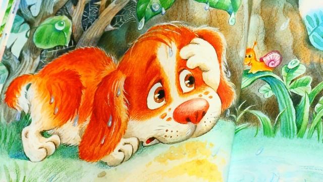 Сергей Михалков - Мой щенок | Стихи для детей смотреть онлайн