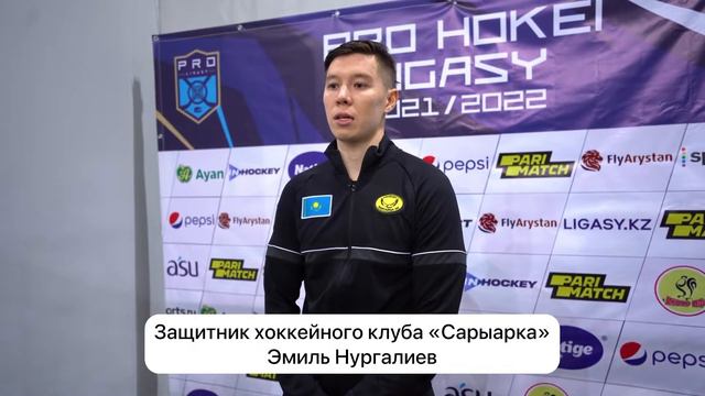 FlyArystan поддерживает развитие не только туризма, но и спорта в Казахстане смотреть онлайн