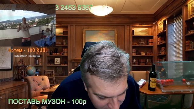 10 лет "РУССКОЙ ВЕСНЕ" ГЛАЗАМИ ОЧЕВИДЦА. СТРИМ ИЗ КРЫМА. Ялта. 27 ФЕВРАЛЯ 2024 21:00 смотреть онлайн