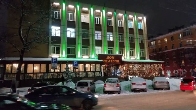 2057 Дом писателя, улица Тургенева, ул. Салтыкова-Щедрина, Советский район, город Орёл смотреть онлайн