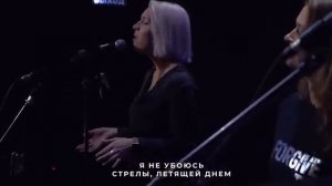 псалом. 90 Ачинск