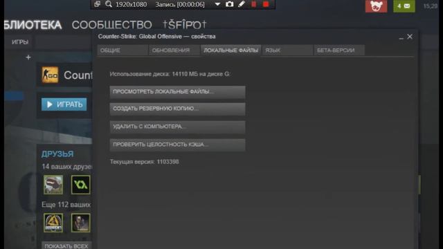 Как сменить надпись Prime account и Beta в CSGO смотреть онлайн