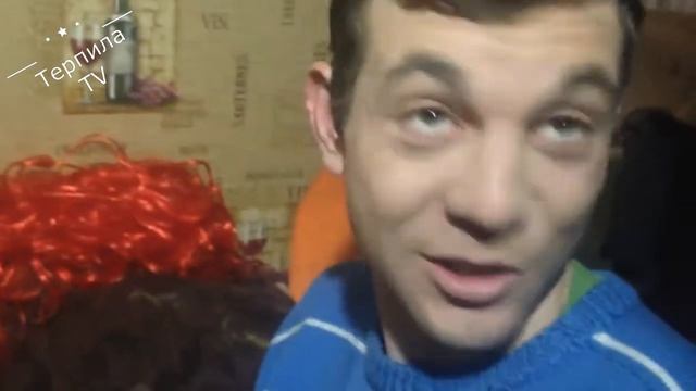 (МАСЯ) Мужик-Баба!18+!ПО БЫСТРЯЧКУ! Видео Ютуба 2018!!!