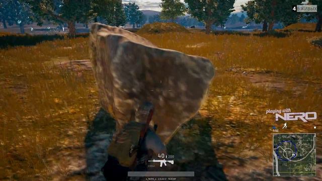 ЭПИЧНЕЙШИЙ БАГ В PUBG или нет? смотреть онлайн