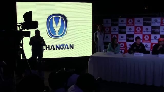 Changan Rally Team y Mario Hart listos para Caminos del Inca смотреть онлайн