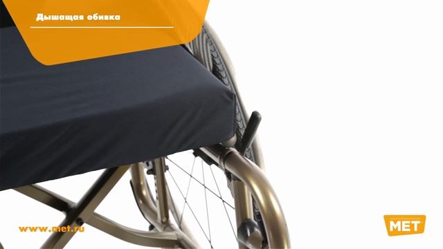 Кресло-коляска активная Kuschall Compact с инновационной системой складывания смотреть онлайн