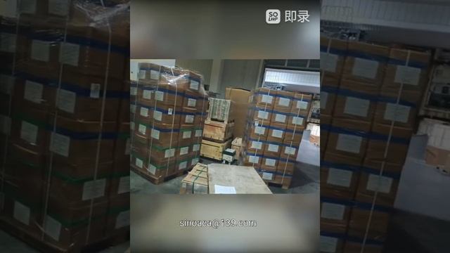 Polycarboxylate Superplasticizer, the new delivery. смотреть онлайн