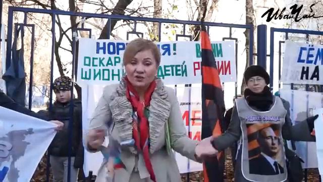 Ирина Бергсет. Перформенс Топтательный бойкот норвежской сёмге. смотреть онлайн