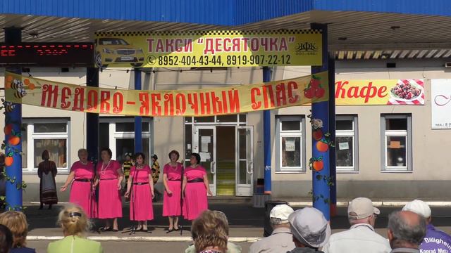 Тепло и аромат августа смотреть онлайн
