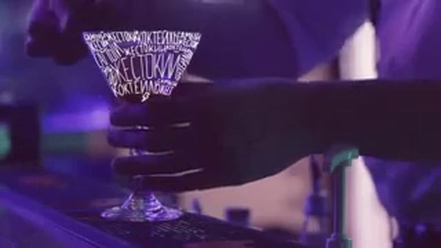 ЛСП - Коктейль смотреть онлайн