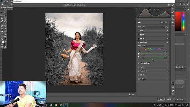 Photoshop CC 2022 Profesional Photo Editing tutorial for beginners смотреть онлайн