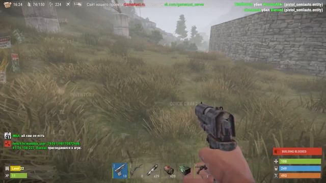 LegaPlay :) RUST   КАК ПОСТРОИТЬ ДОМ ПОД ВОДОЙ؟