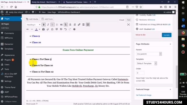 How To Add Online Fees Payment Method In School Management Website (Hindi) | WpSchoolPress смотреть онлайн