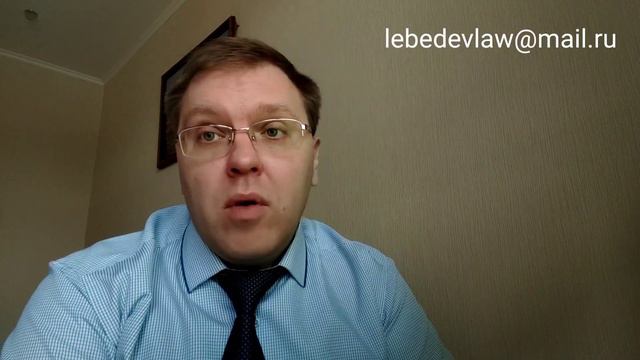 Когда администрация не может принять решение о сносе самовольной постройки смотреть онлайн