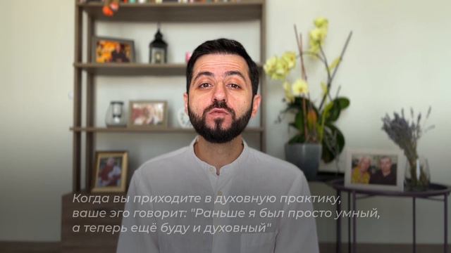 КТО или ЧТО МЕДИТИРУЕТ НА САМОМ ДЕЛЕ? смотреть онлайн