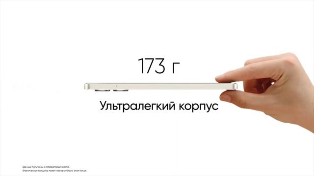 REALME 10 Pro 5G смотреть онлайн
