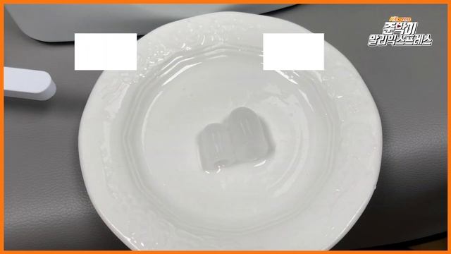 제빙기 추천 / 샤오미 제빙기 / 얼음 좋아하는분들 모이세요 가정에서 쉽게 만드는 샤오미 미니 제빙기 / 캠핑용 제빙기 / 6분만에 얼음을 만드는 가정용 제빙기 / 알리익스프레 смотреть онлайн