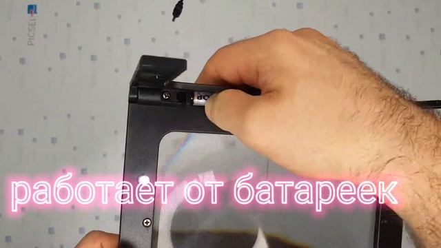 лупа столик 12 LED смотреть онлайн