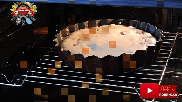 Почему шарлотка внутри сырая, а сверху сгорела: непростительная ошибка хозяйки! смотреть онлайн