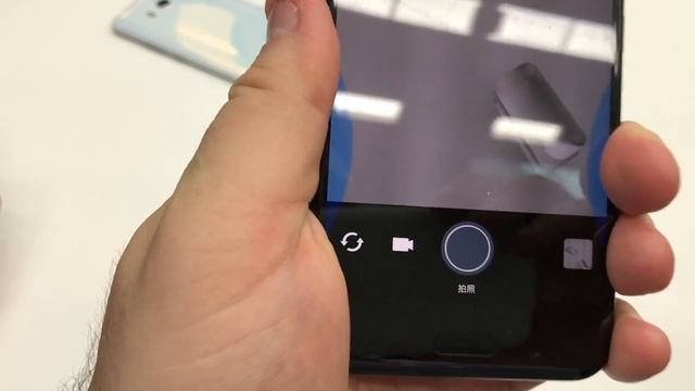 Vlog: HTC U11 Global Launch Event From Taipei!