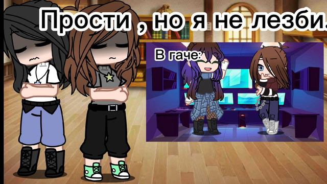 Прости Вика... (Палить своё имя?) смотреть онлайн