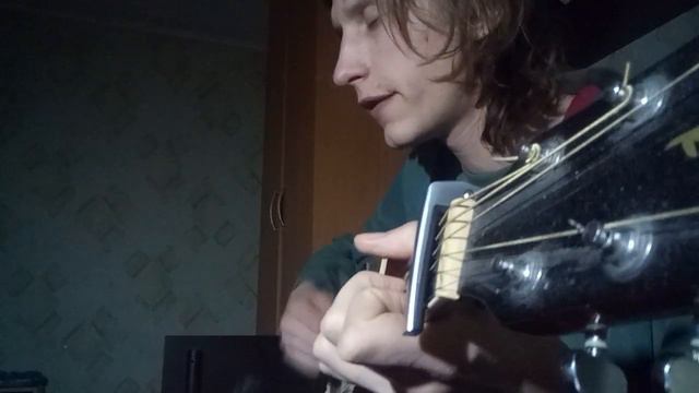 God's You Gonna Cut You Down