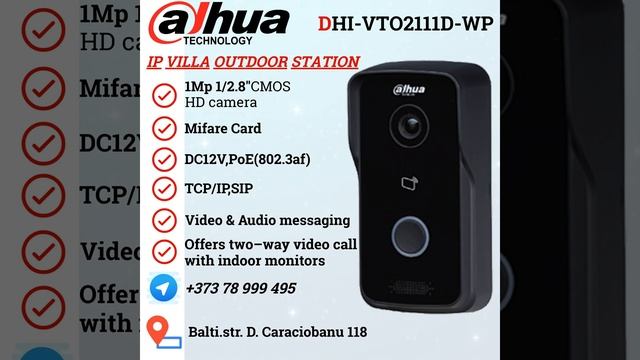 Dahua DHI-VTO2111D-WP Одноабонентская вызывная WI-Fi IP панель смотреть онлайн