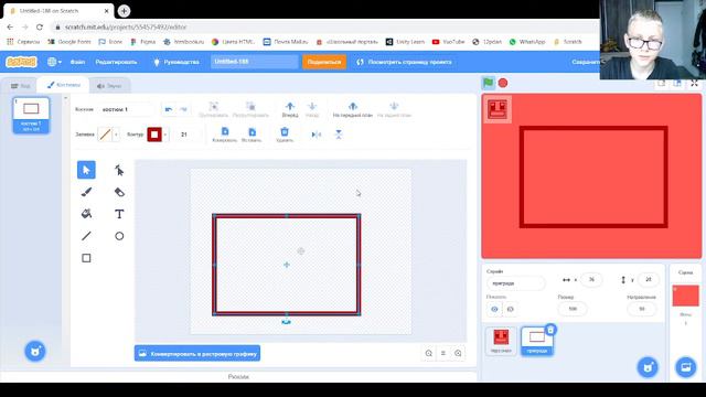 Делаем игру лабиринт в Scratch