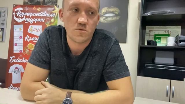 Как открыть копир центр? Сколько зарабатывает фото копировальный центр? Какой бизнес открыть. смотреть онлайн