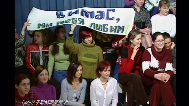 🎼Витас - "Аве Мария", пр. "Принцип домино" (акапелла), 2002 смотреть онлайн