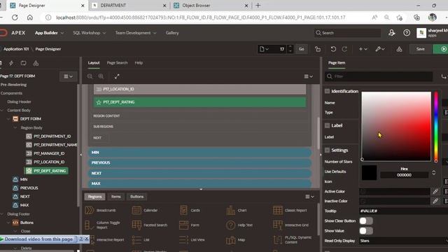 How to Create Star Rating Page Item in Oracle Apex | | Lecture 60 смотреть онлайн