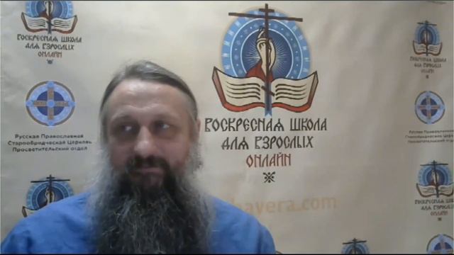 Беседа 6. Христианство и образование. Надо ли христианину учиться. Куда пойти учиться смотреть онлайн