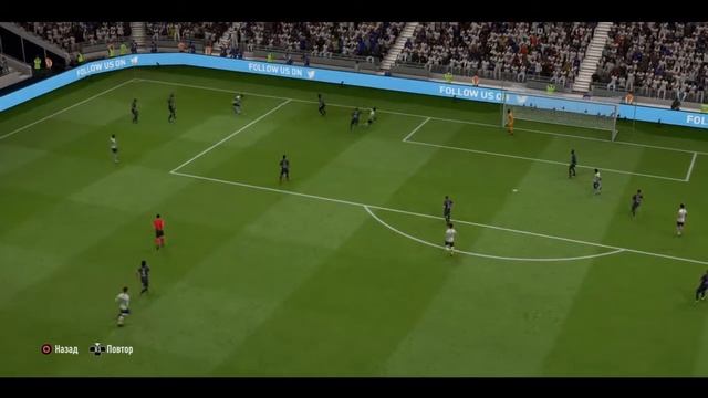 Гол Сон Хенг Мин Фифа 20