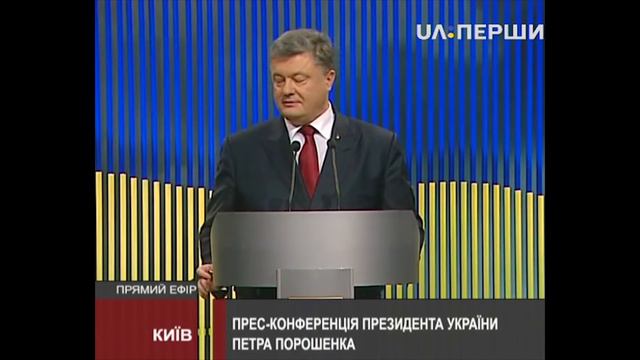 Порошенко кошелёк гаманець смотреть онлайн