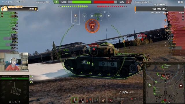 страдаем в World of Tanks, качаем чехов и италию смотреть онлайн