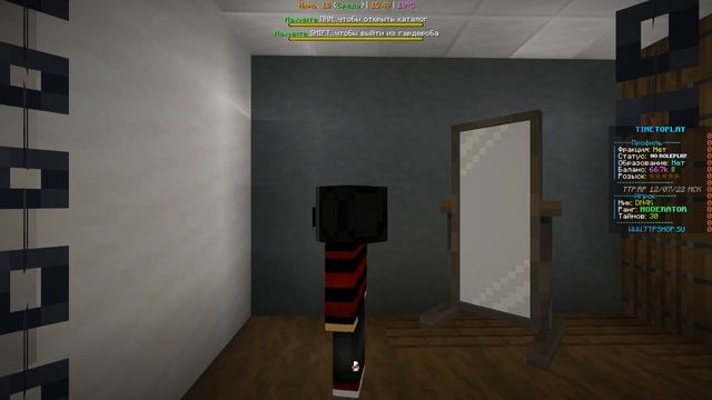 TimeToPlay | GTA в майнкрафт | Путь новичка смотреть онлайн