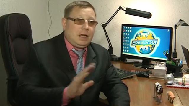 БизнесВектор. Регион 33 смотреть онлайн