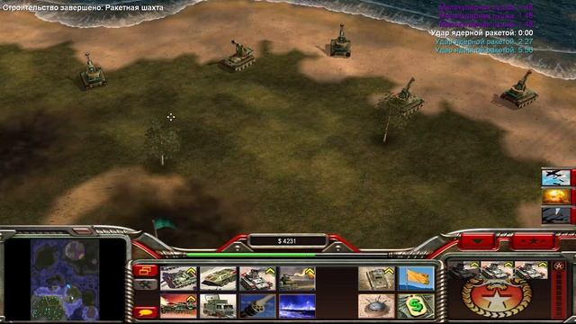 Command & Conquer Generals: Zero Hour - Танковый генерал против Генерала Супер оружия смотреть онлайн