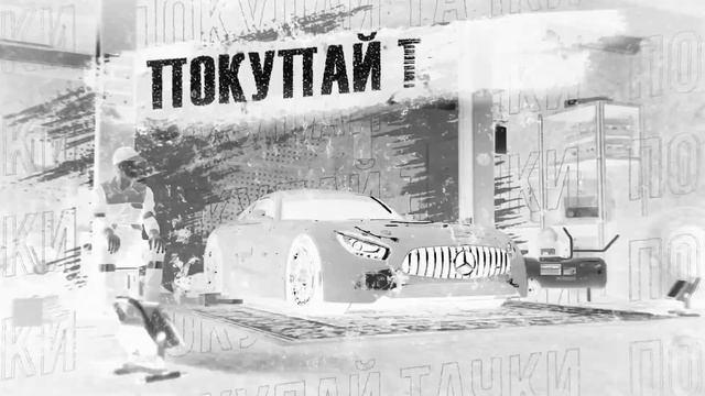 ЛУТШАЯ ОНЛАЙН ИГРА МАТРЁШКА РП смотреть онлайн