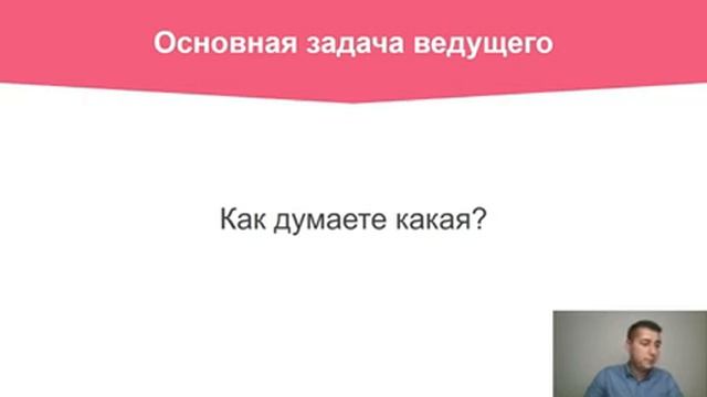 Марафон день 2 смотреть онлайн