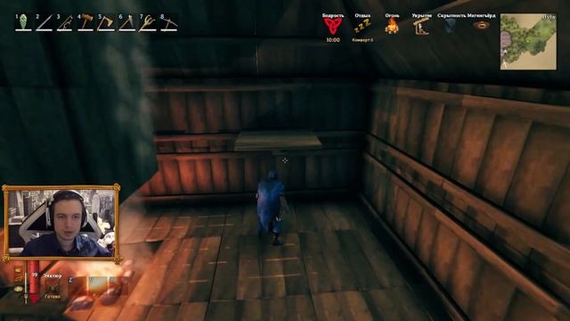 КАК БЫСТРО КАЧАТЬ СКИЛЛЫ в Valheim (Вальхейм) смотреть онлайн