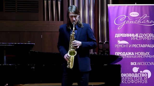 Григорий Житник (саксофон) смотреть онлайн