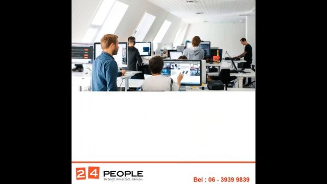 Vacature PhP Backend developer смотреть онлайн