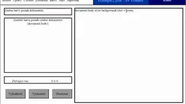 JS Trainer Example смотреть онлайн