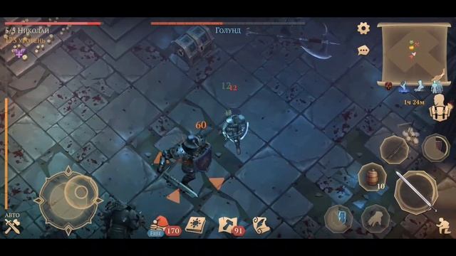 Обзор-Приключение Обновления 3.7.0 Grim Soul смотреть онлайн
